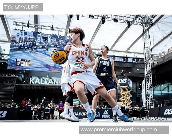 哈萨克女篮与中国台北女篮激战正酣争夺亚洲篮球赛重要胜利