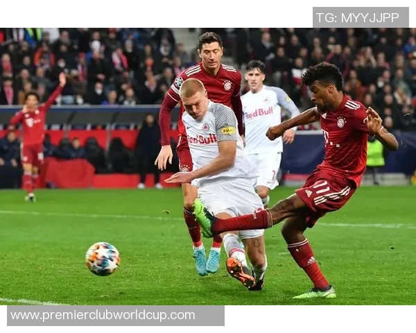 拜仁慕尼黑对阵萨尔茨堡精彩比赛视频回顾与分析